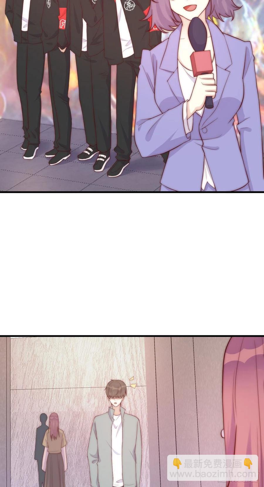 第44话：我想和你一直走下去-第44话