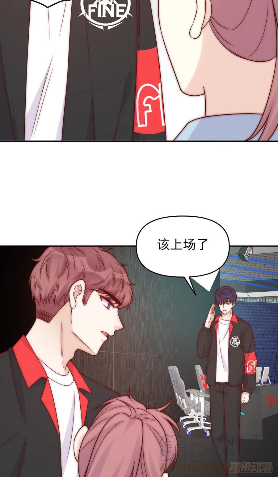 第46话：释-第46话