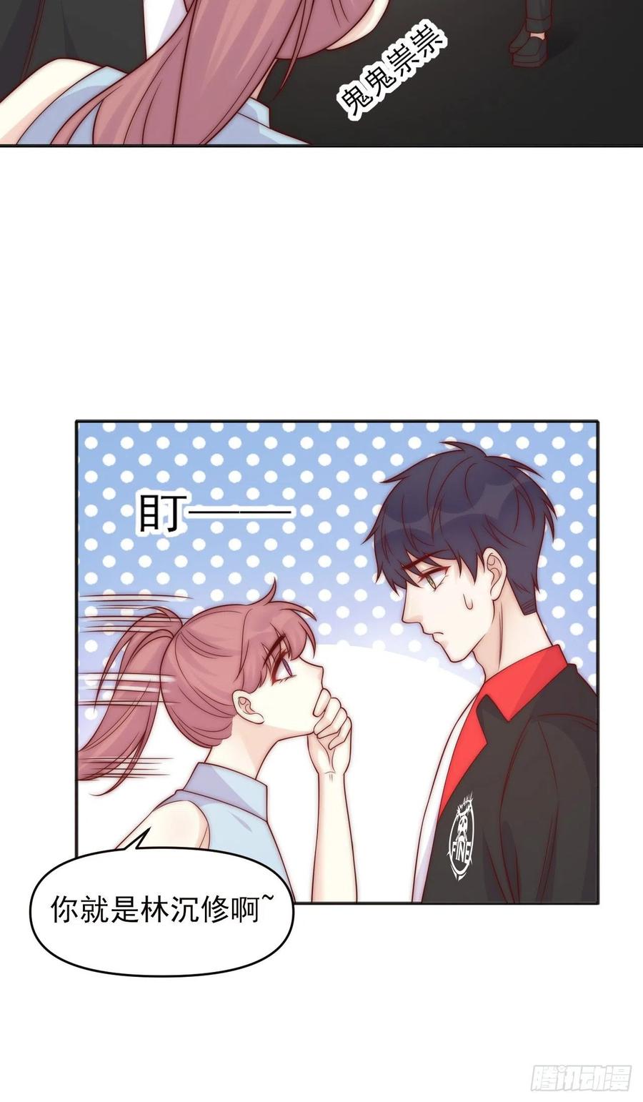 第46话：释-第46话