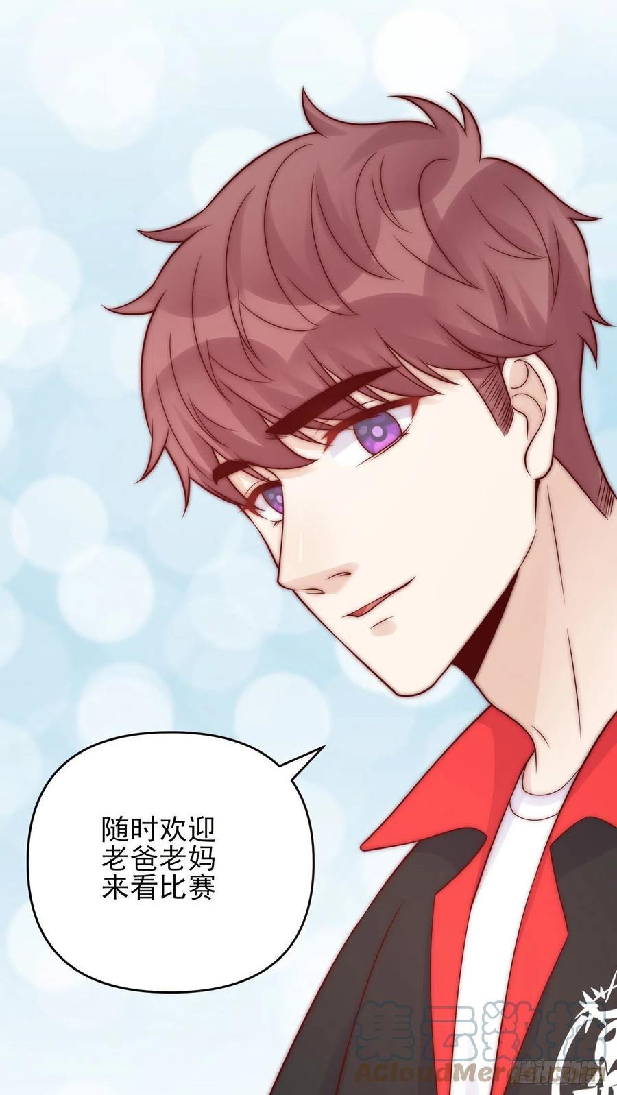 第46话：释-第46话