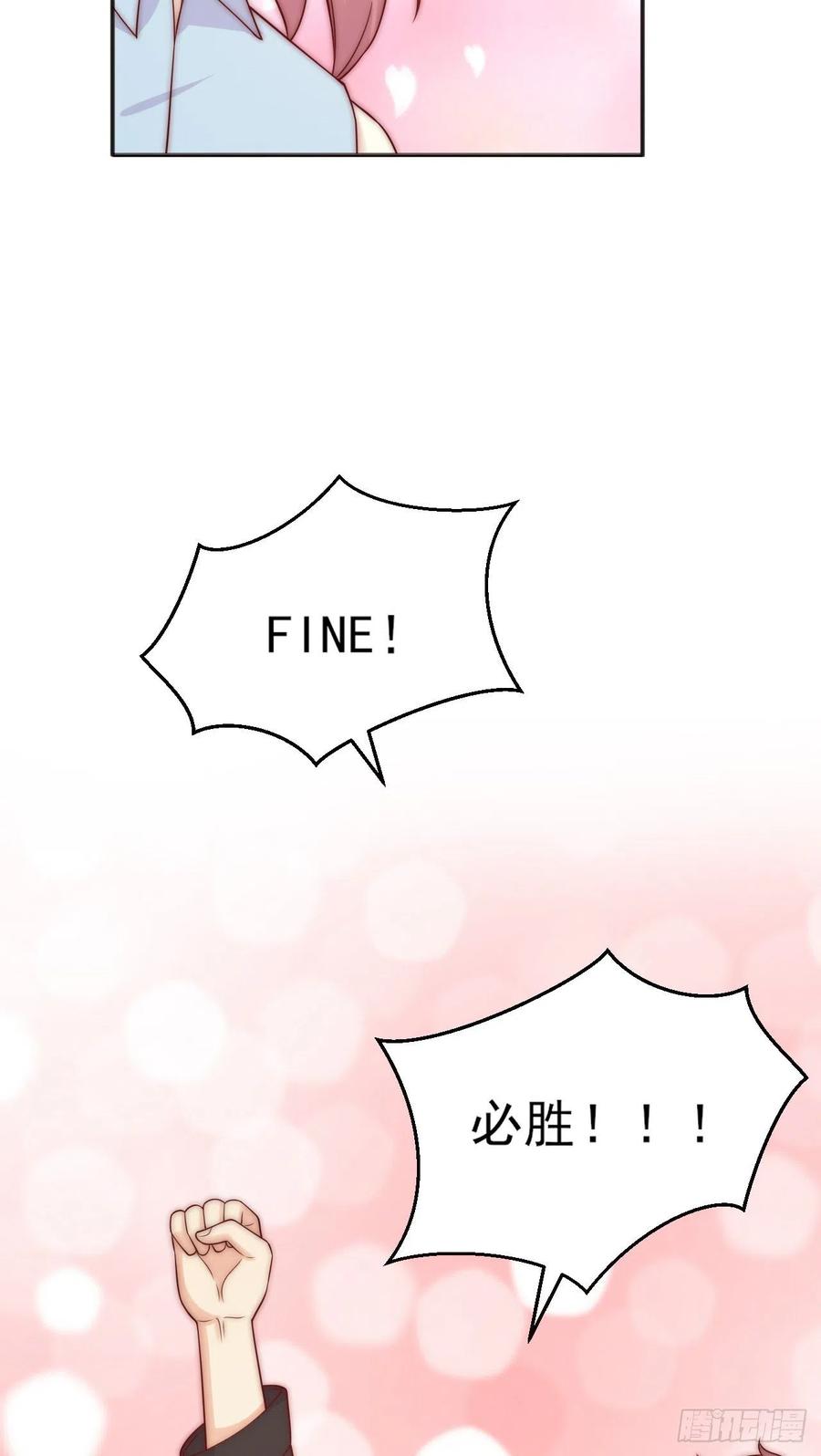 第46话：释-第46话