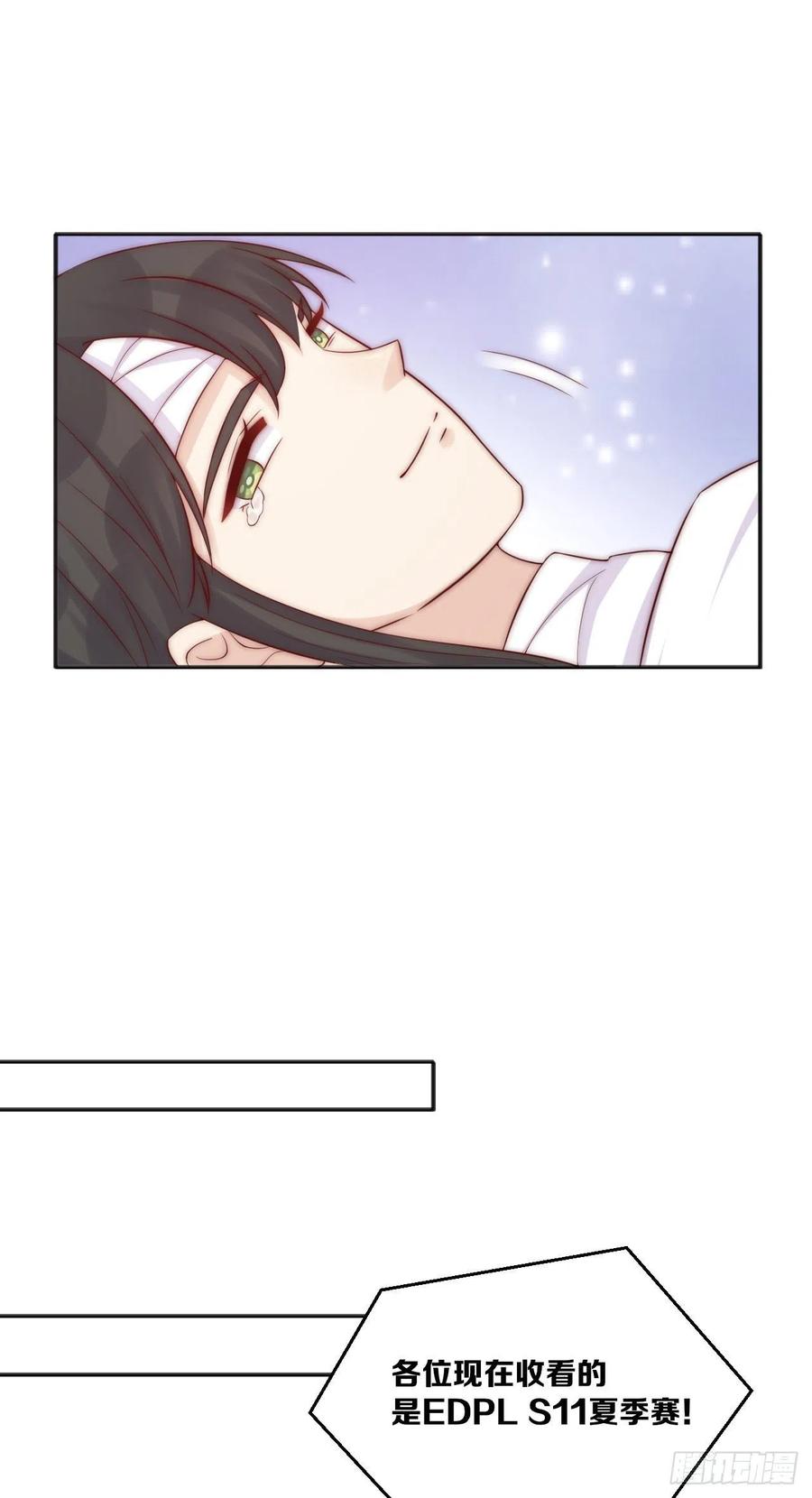 第46话：释-第46话