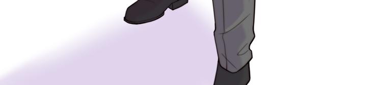 沉鱼 - 第6话：耀眼的光(1/2) - 8