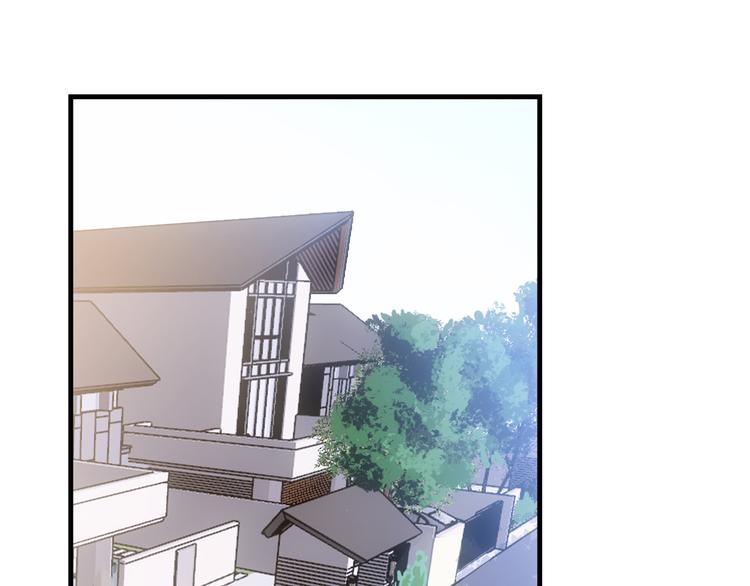 沉鱼 - 第6话：耀眼的光(1/2) - 2