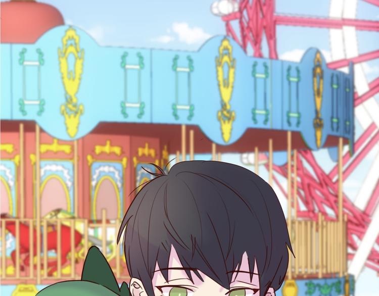 沉鱼 - 第6话：耀眼的光(1/2) - 2