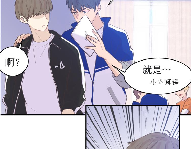 第10话：曾经的朋友(1/2)-第10话