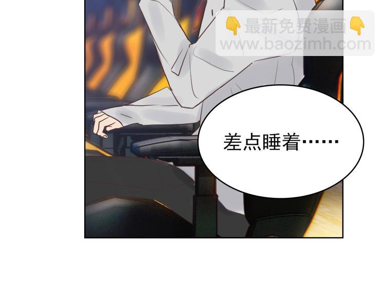 第10话：曾经的朋友(1/2)-第10话