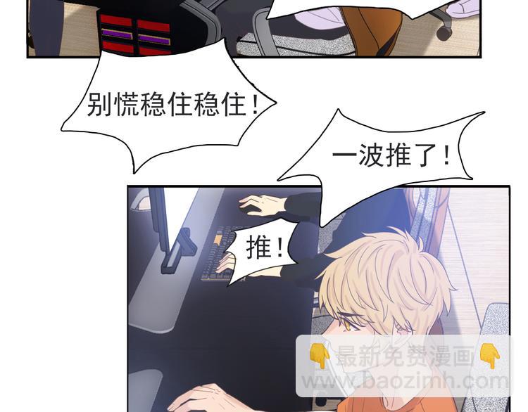 第10话：曾经的朋友(1/2)-第10话