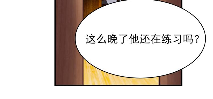 第10话：曾经的朋友(1/2)-第10话