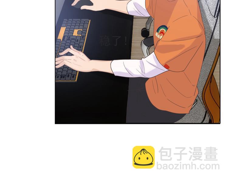 第10话：曾经的朋友(1/2)-第10话