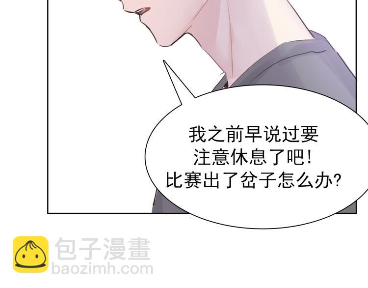 第10话：曾经的朋友(1/2)-第10话