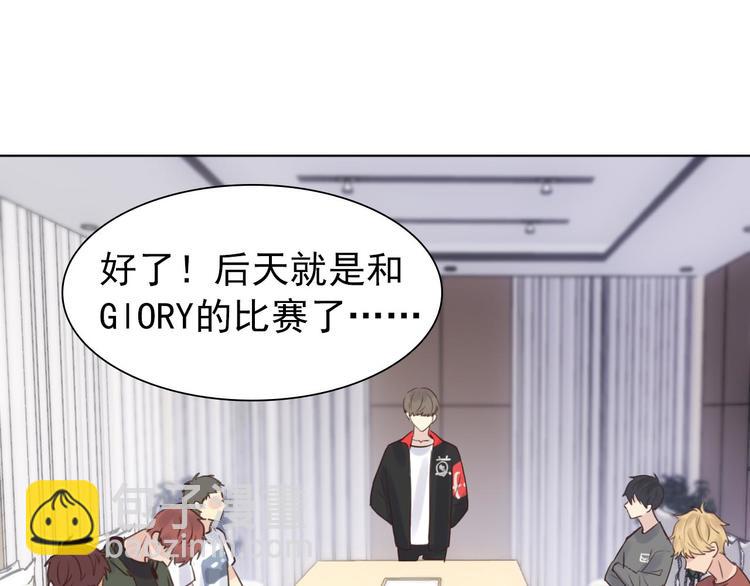 第10话：曾经的朋友(1/2)-第10话