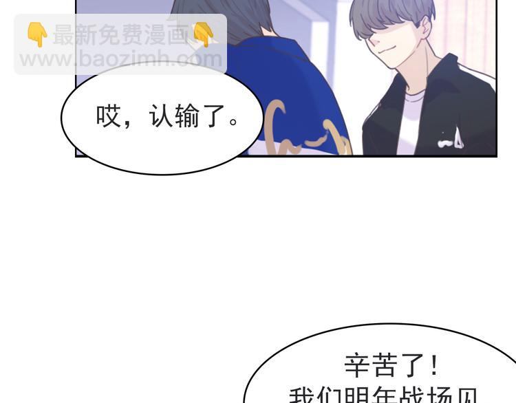 第10话：曾经的朋友(1/2)-第10话