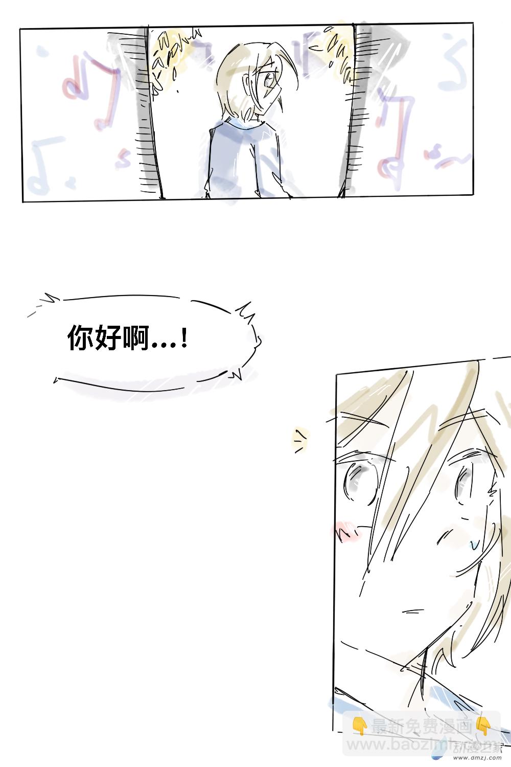 陳宇航在高中 - 04 - 3