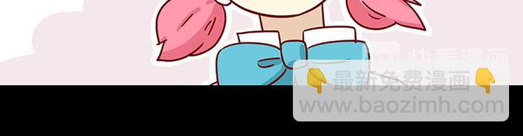 第2话：温柔的人-第2话