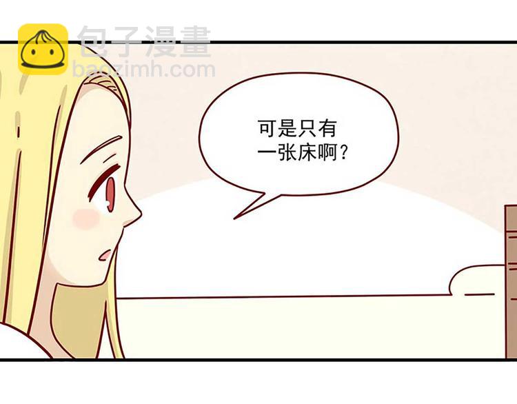 第2话：温柔的人-第2话