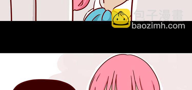 第2话：温柔的人-第2话