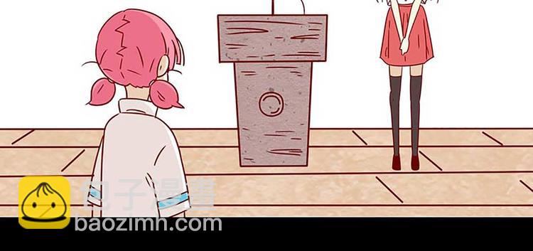 第2话：温柔的人-第2话