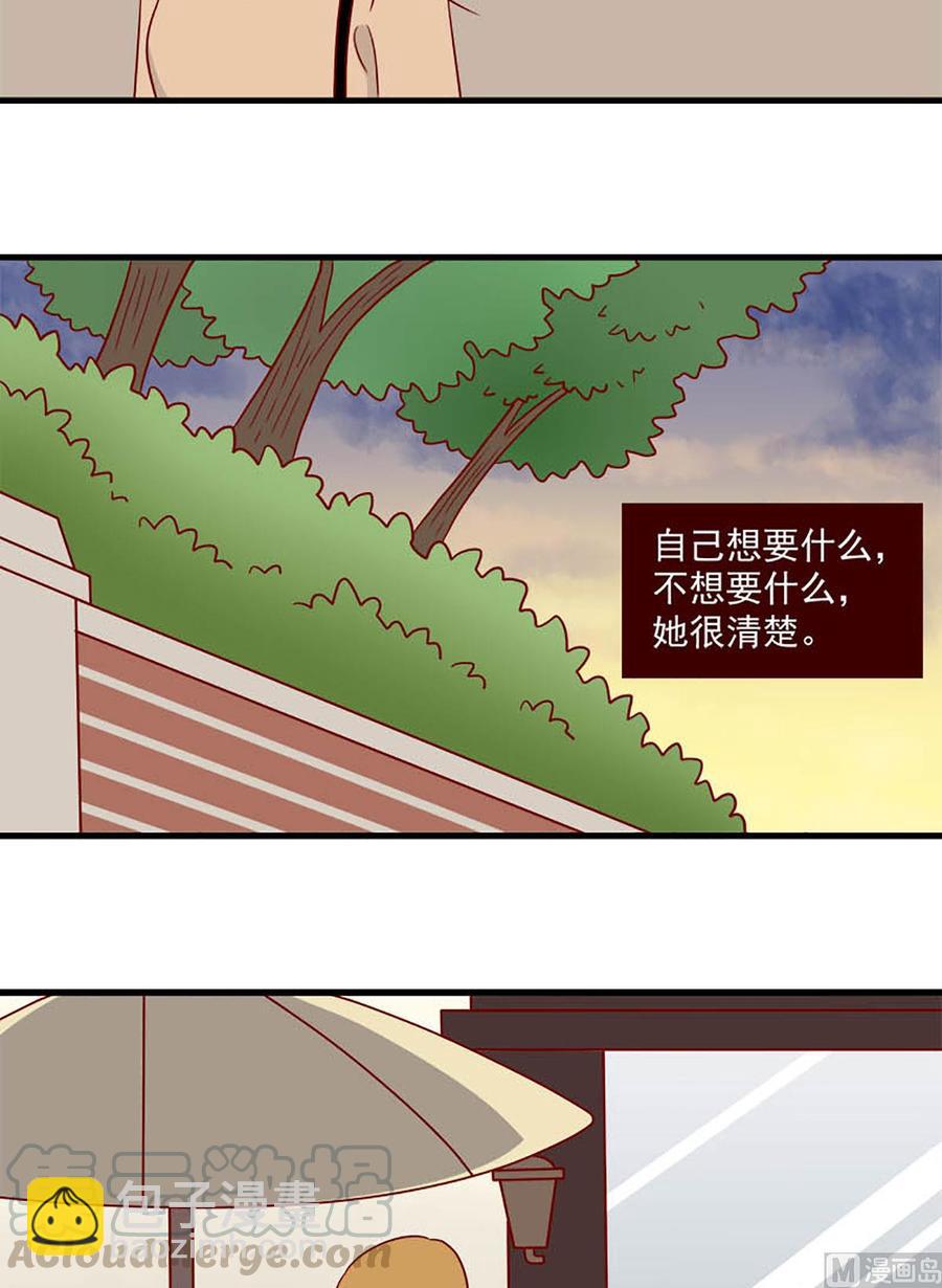 第106话：爱的预感-第106话