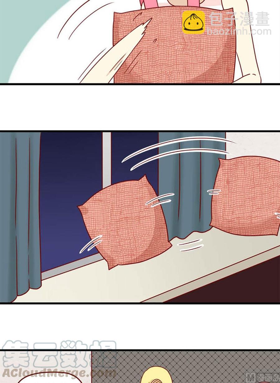 第110话：抱枕间的战争-第110话