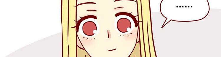 第12话：过分的温柔-第12话