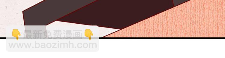 第12话：过分的温柔-第12话