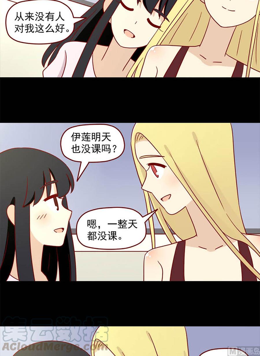 第114话：迟到的悸动-第114话