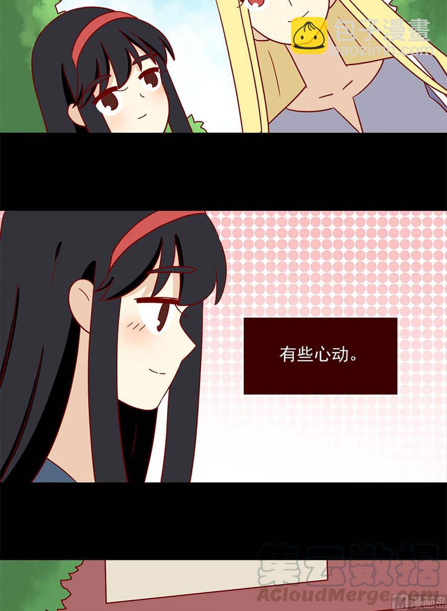 第114话：迟到的悸动-第114话