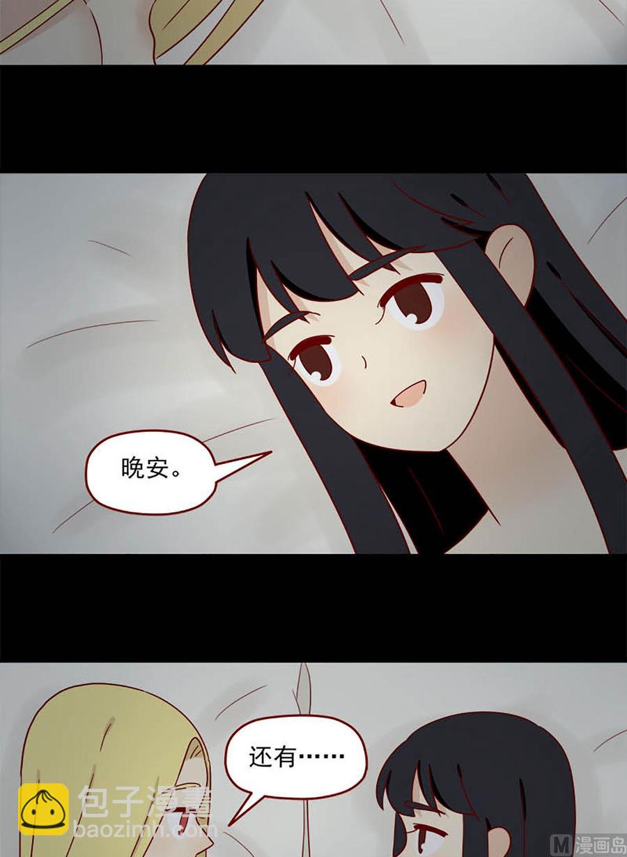 第120话：初-第120话