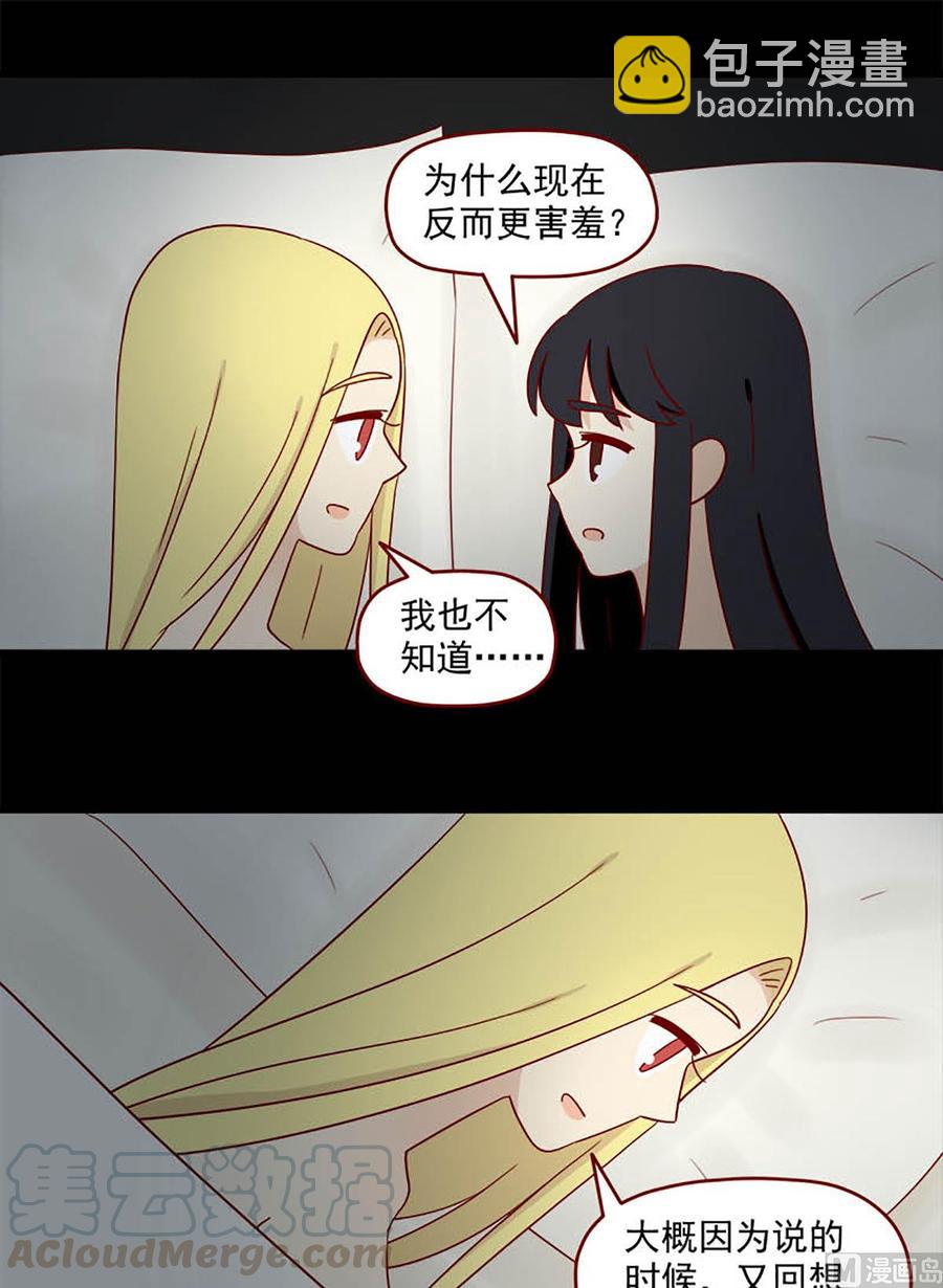 第120话：初-第120话