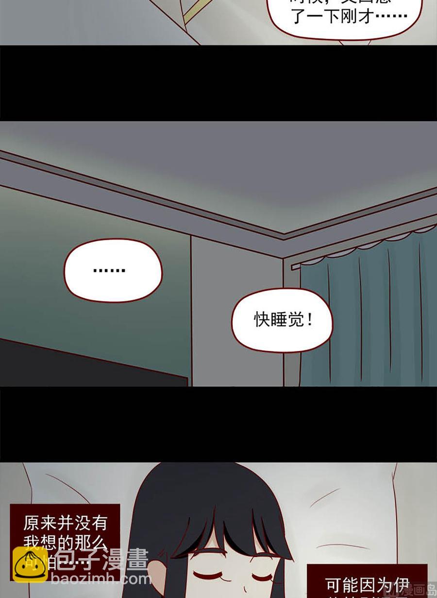 第120话：初-第120话