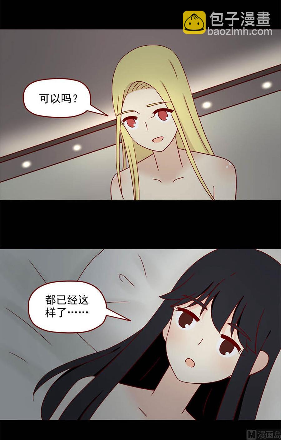 第120话：初-第120话