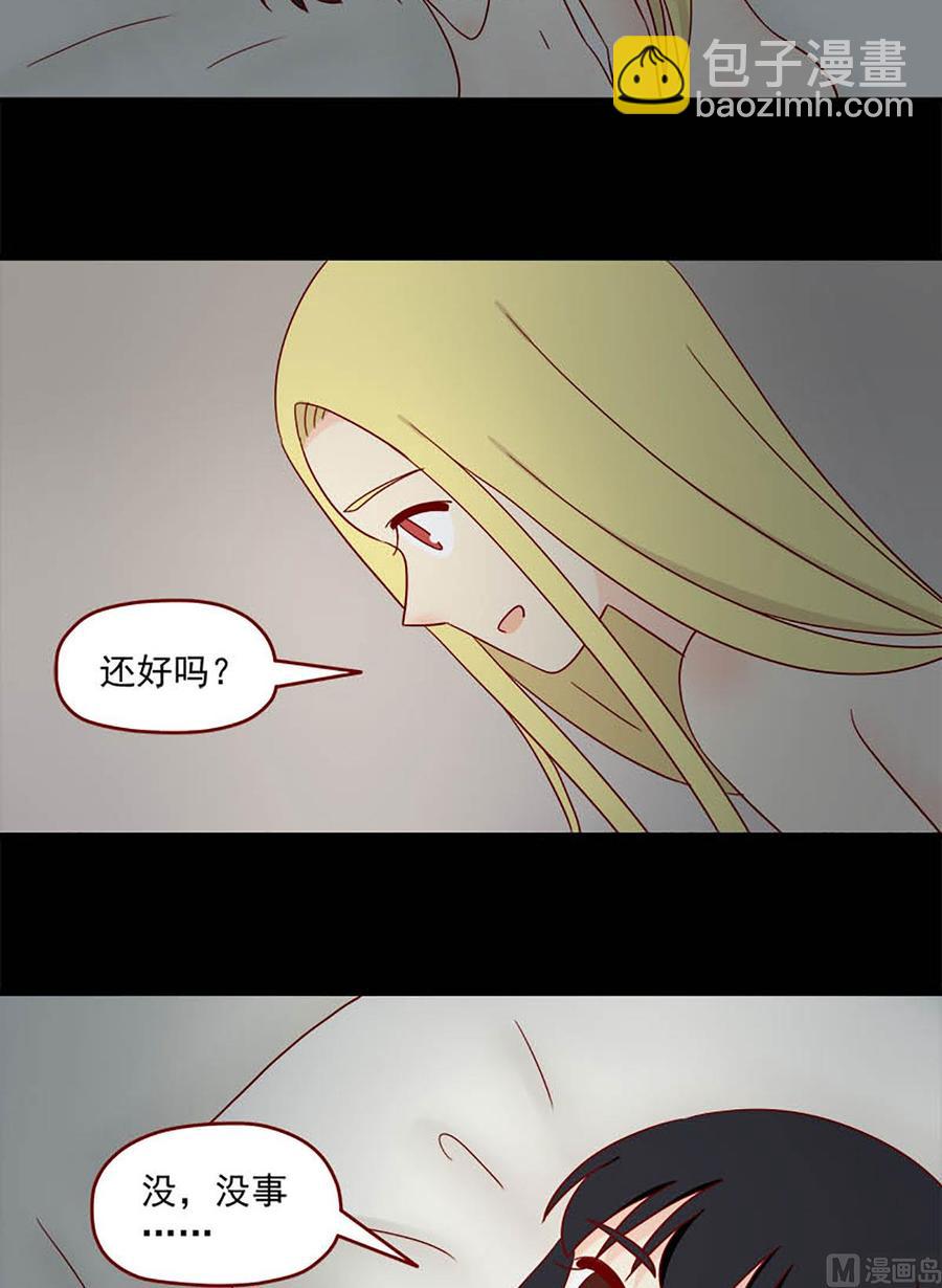 第120话：初-第120话