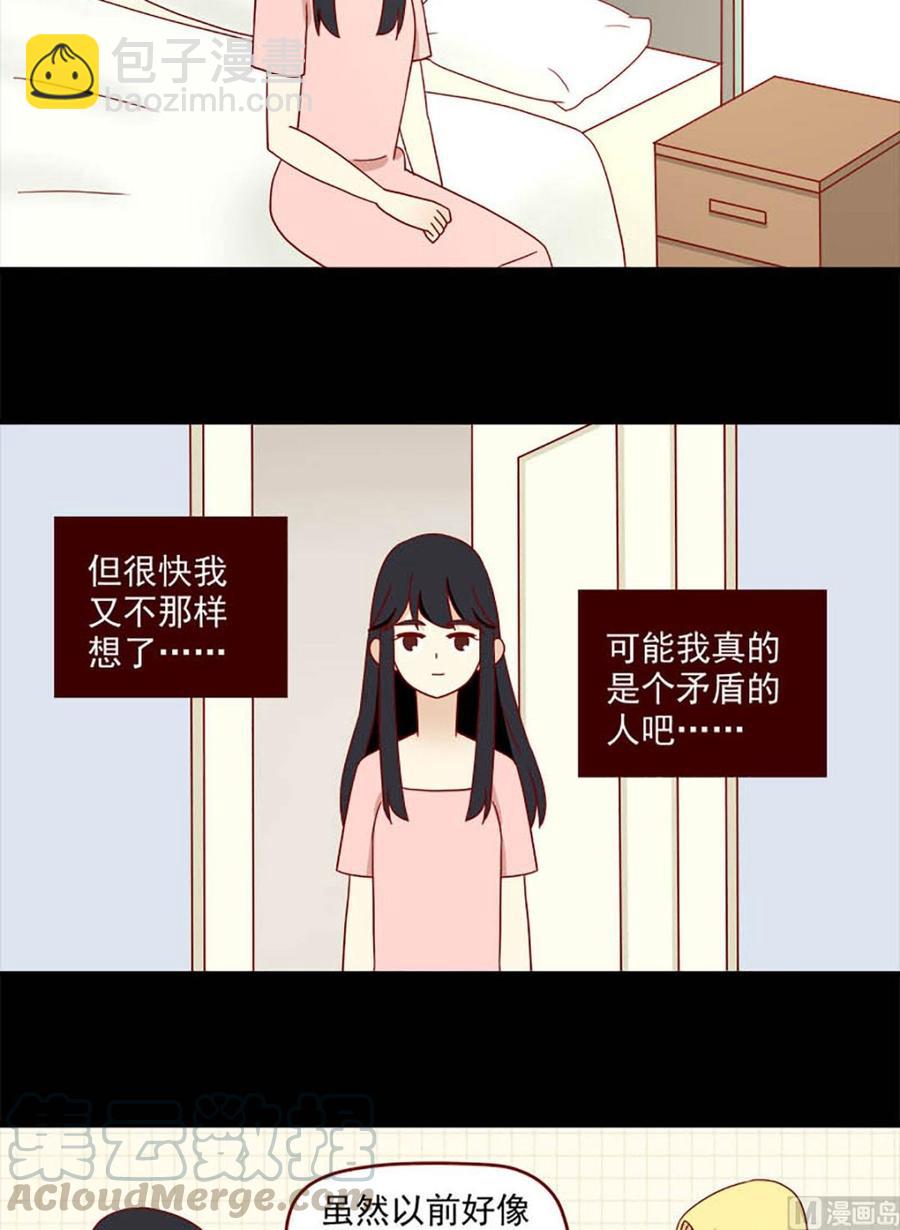 第122话：昙花-第122话