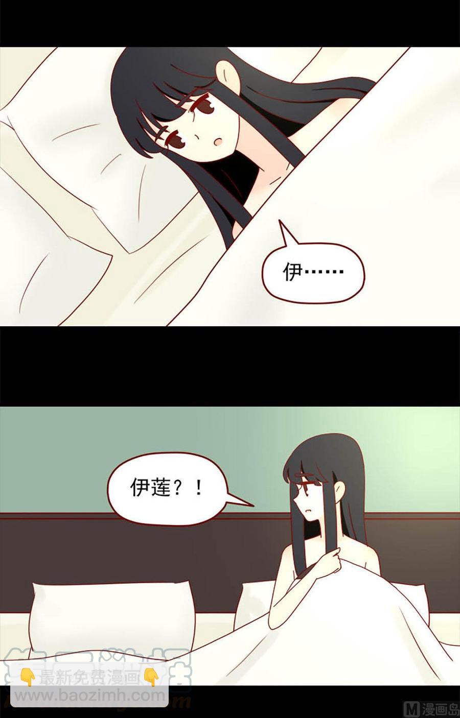 第122话：昙花-第122话