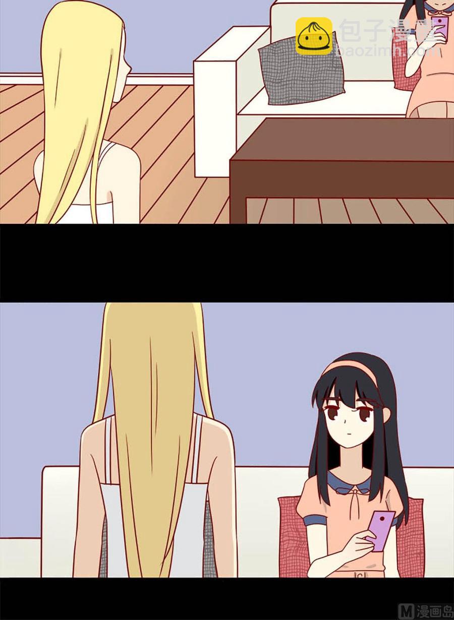 第130话：自欺-第130话