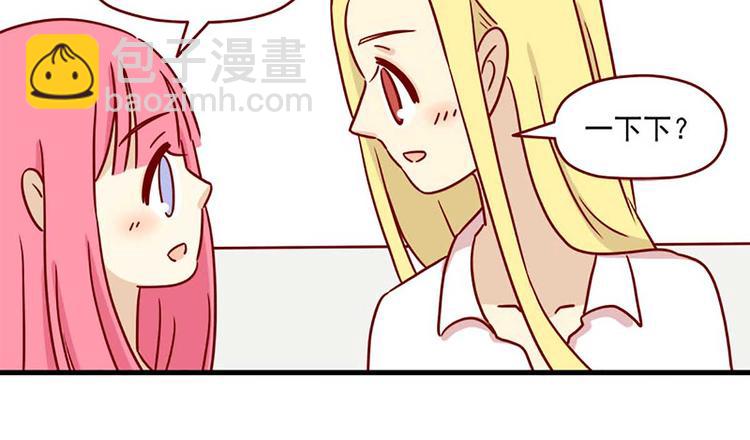 第14话：预习-第14话