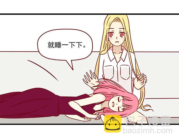 第14话：预习-第14话