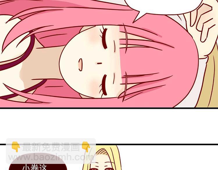 第14话：预习-第14话