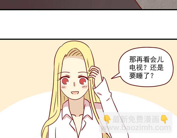 第14话：预习-第14话