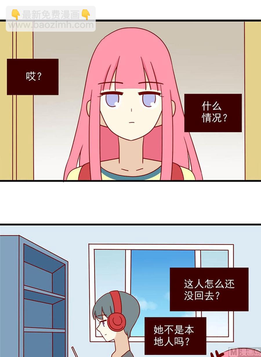 第132话：一秒-第132话