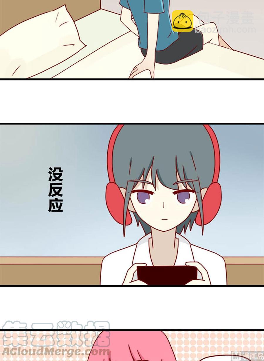 第148话：真心话-第148话