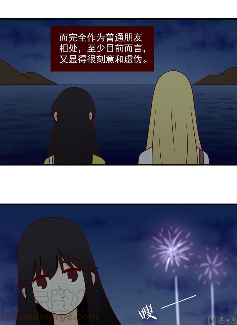 第158话：悔-第158话