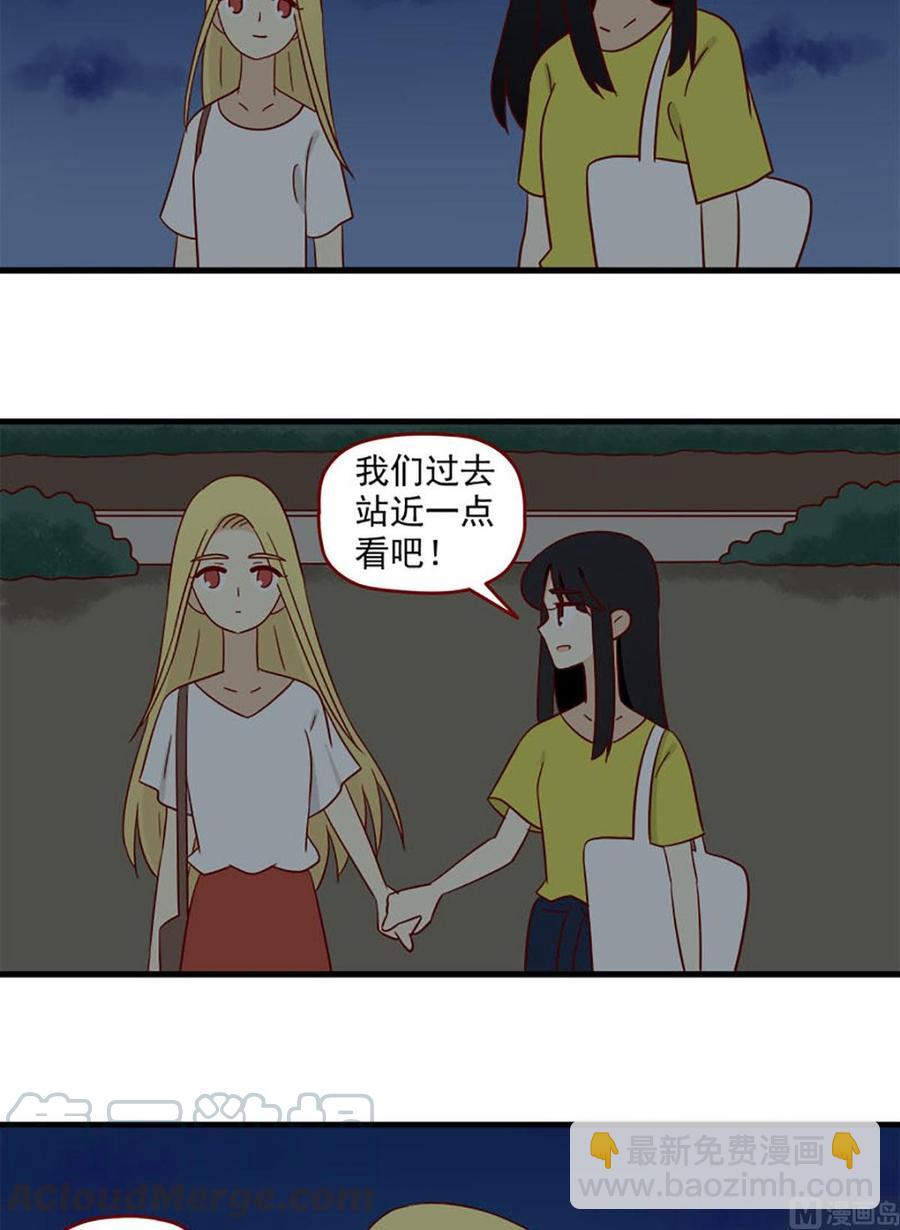 第158话：悔-第158话
