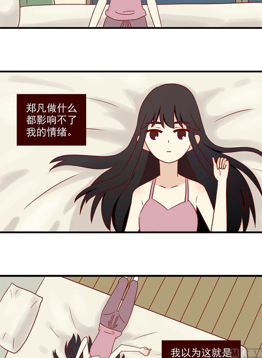 第164话：痛感-第164话