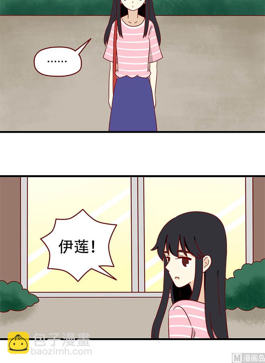 第170话：约定-第170话