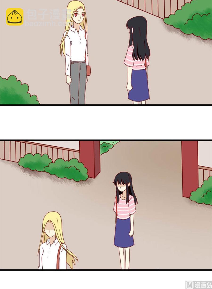 第174话：认清-第174话