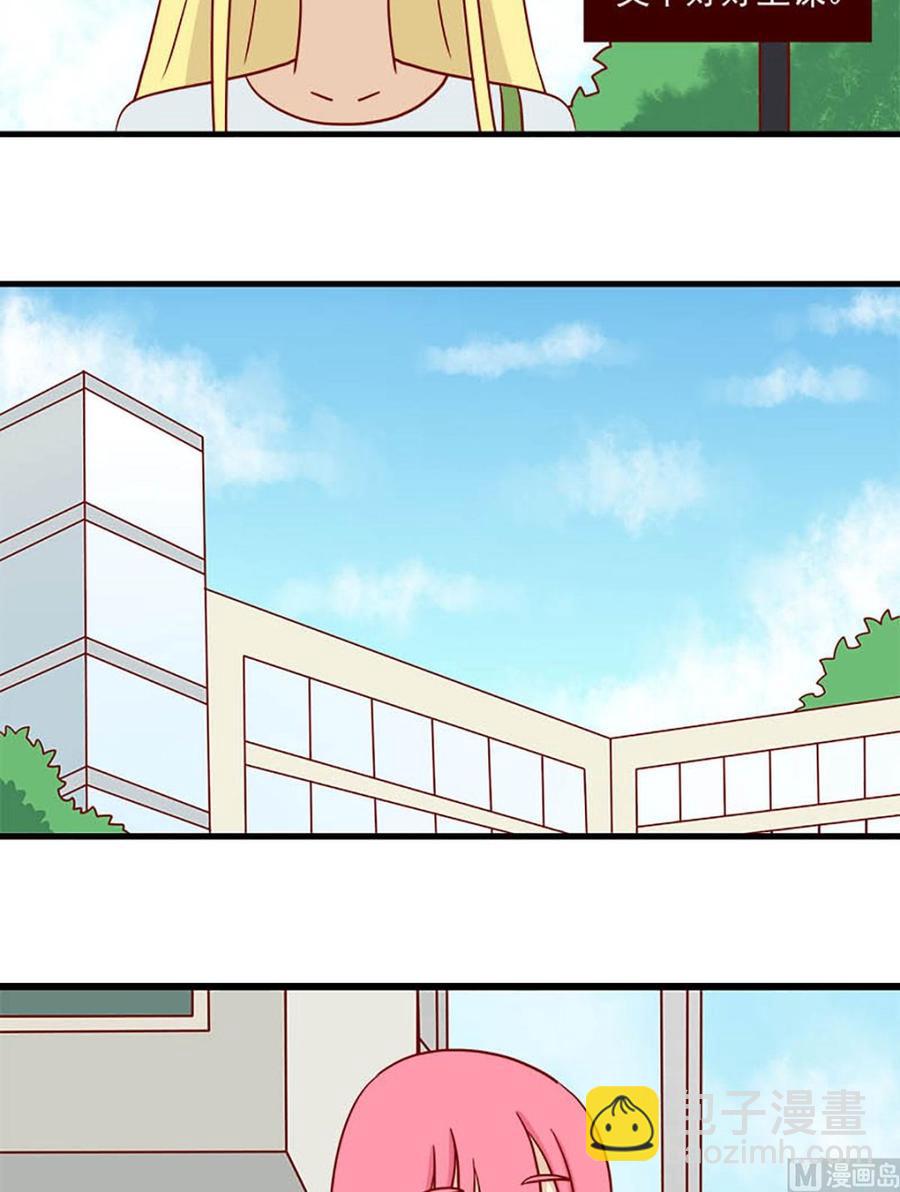 第176话：出发-第176话