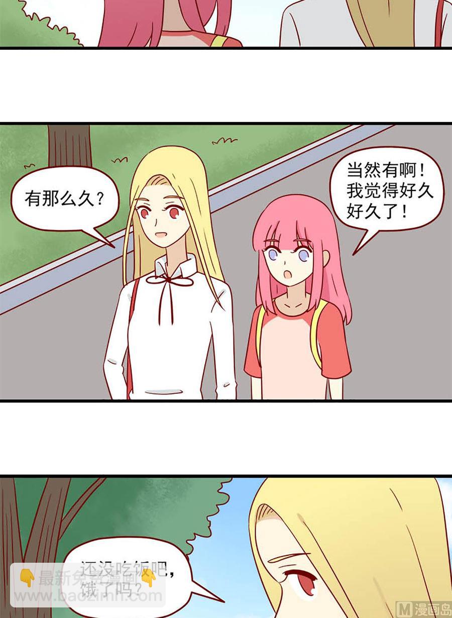 第178话：治疗-第178话