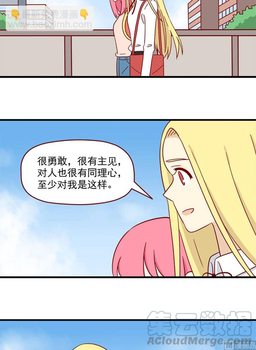 第180话：阳光下-第180话
